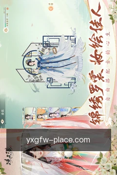 离线资料缓存