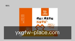 亚星官方网
