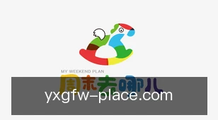 亚星官方网