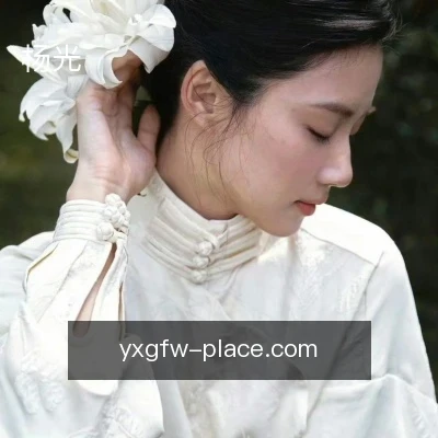 杨光