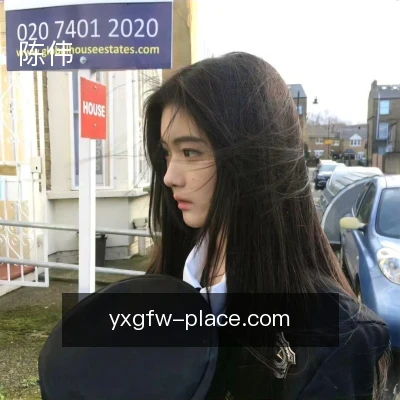 陈伟